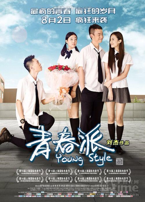 科罗拉多州作假